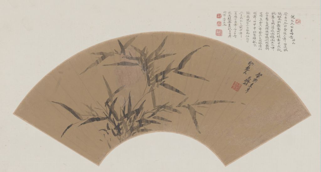 图片[1]-Ni Yuanlu painted bamboo fan-China Archive